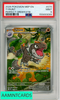 2026 POKEMON MEP EN-ME BLACK STAR PROMO TYRUNT #070 PERFECT ORDER ETB PSA 9 155693099