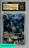 2026 POKEMON BSP ASCEND HEROES ETB NS ZEKROM #031 CGC 10 PRISTINE 6178165235