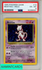 1999 POKEMON GAME MEWTWO-HOLO #10 PSA 6 EX-MT 62286681