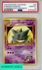 1999 POKEMON JAPANESE YAMABUKI CITY GYM DECK SABRINAS GENGAR #94 PSA 10 87539939
