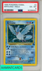 1999 POKEMON FOSSIL ARTICUNO-HOLO #2 PSA 6 EX-MT 62286662