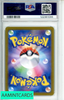 2024 POKEMON JAPANESE SV8A-TERASTAL FEST EX EEVEE EX #223 SPECIAL ART RARE PSA 10 122381096