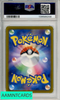 2025 POKEMON JAPANESE SV-P PROMO PIKACHU #242 ILLUSTRATION CONTEST 2024 PSA 10 GEM MT 139589208