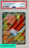2025 POKEMON DRI EN-DESTINED RIVALS ETHANS HO-OH EX #209 ULTRA RARE PSA 10 123685047