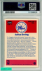 1986 FLEER STICKER JULIUS ERVING #5 PHILADELPHIA 76ERS PSA NM 7 51398629