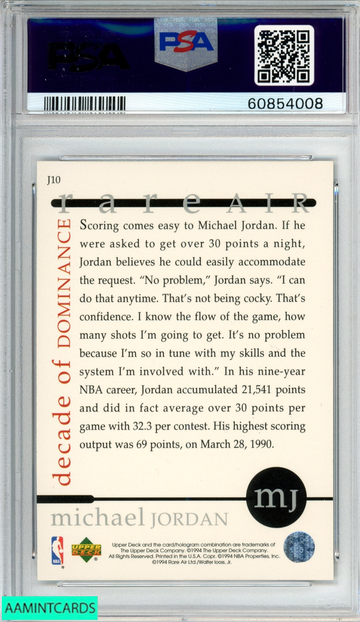 1994 UPPER DECK MJ RARE AIR DECADE OF DOMINANCE MICHAEL