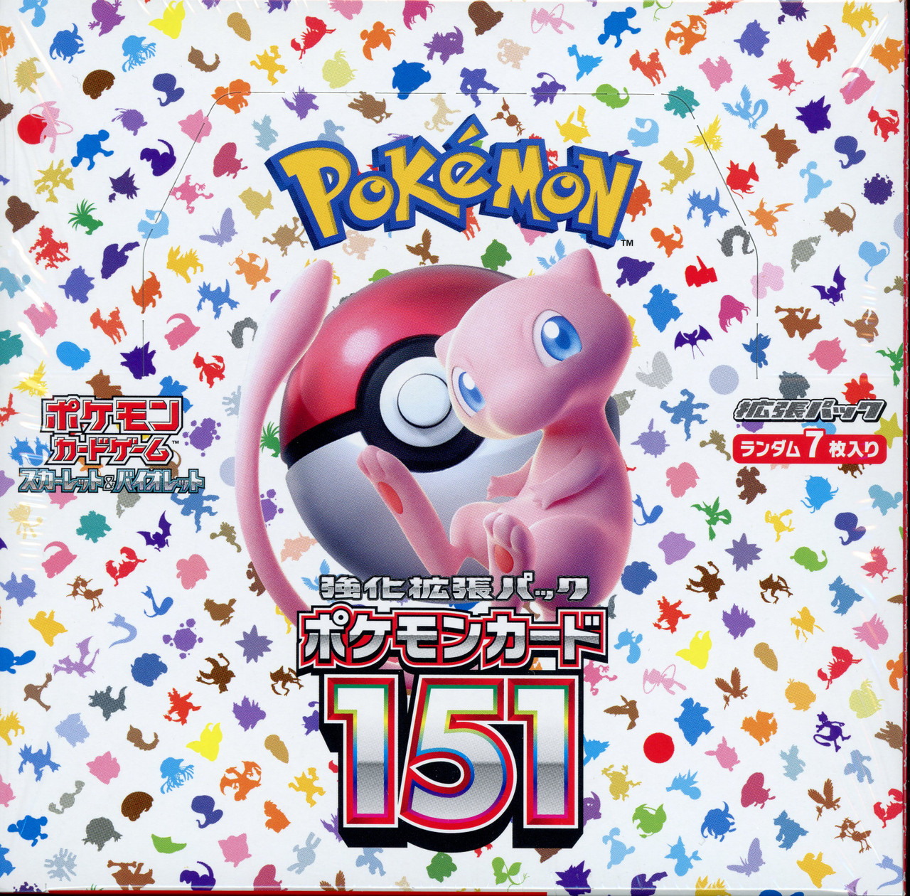 低価格狂欢【シュリンク有】ポケモンカード 151 Box - milicadjurdjevic.rs