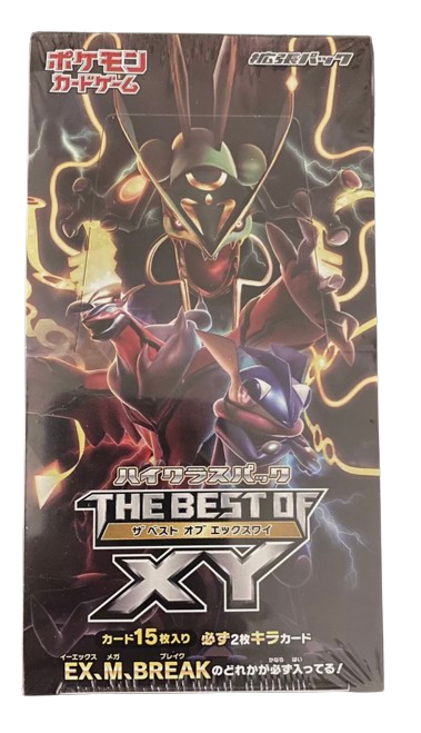 2017 Pokemon Best of XY Japanese Booster Box