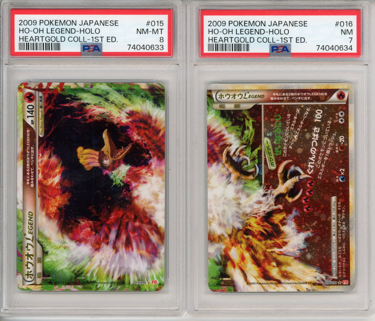 2009 Pokemon Japanese Heartgold 1st Edition Ho-Oh Legend Holo #015