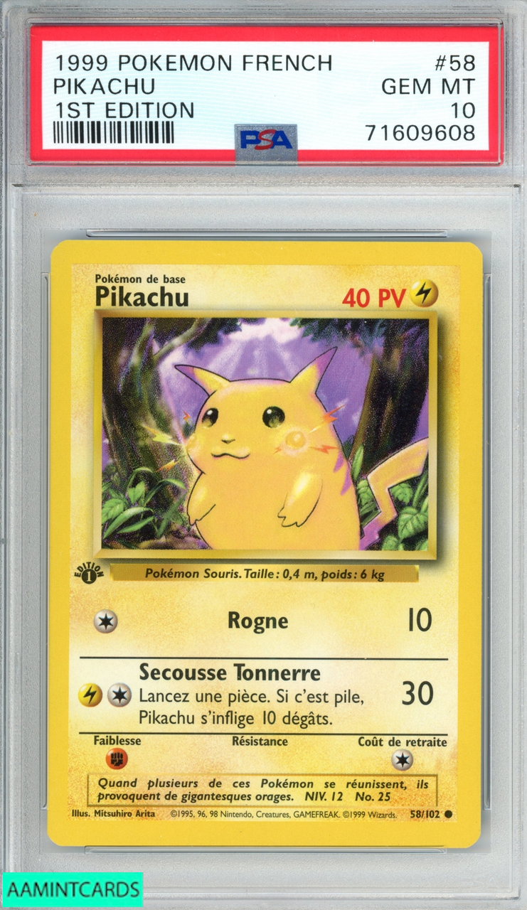 福袋 EDITION 1ST #58 PIKACHU FRENCH POKEMON 1999 PSA MT GEM 10 ポケモンカードゲーム