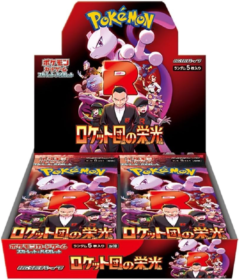 イマン スカーレットローズ ミディbox Pokemon Scarlet & Violet Glory of Team Rocket Booster Box (Japanese)