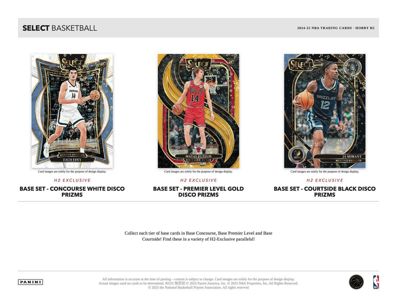 2024/25 Panini Select Basketball H2 Box