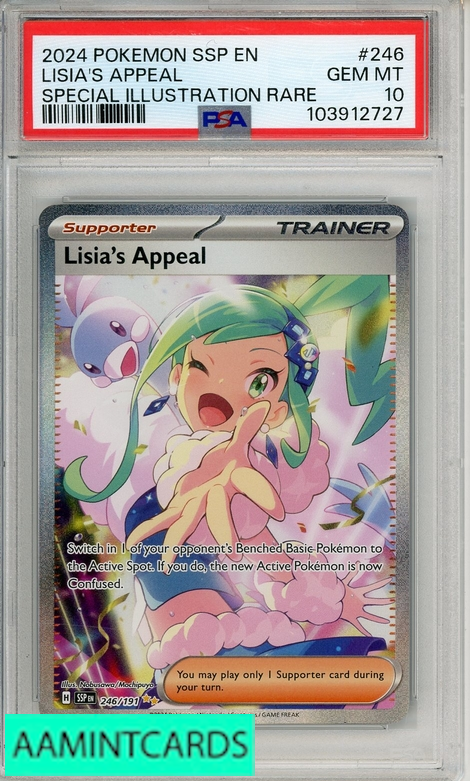 Lisia's Appeal SSP EN 246/191 英語版 ルチアのアピール SV7a 091/064