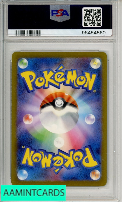 2023 POKEMON JP SV3-RULER BLACK FLAME RYME #132 SUPER RARE