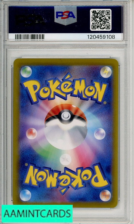2025 Pokémon SVOM JP モルペコ PSA10 PSA 10 Marnie's Morpeko 020/019 SVOM Starter Set Promo Pokemon