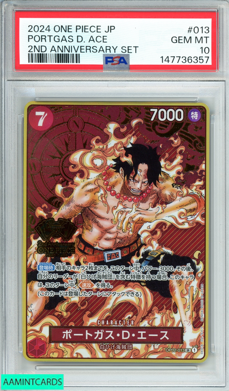 2024 ONE PIECE JP PORTGAS D ACE #013 2ND ANNIVERSARY SET PSA 10