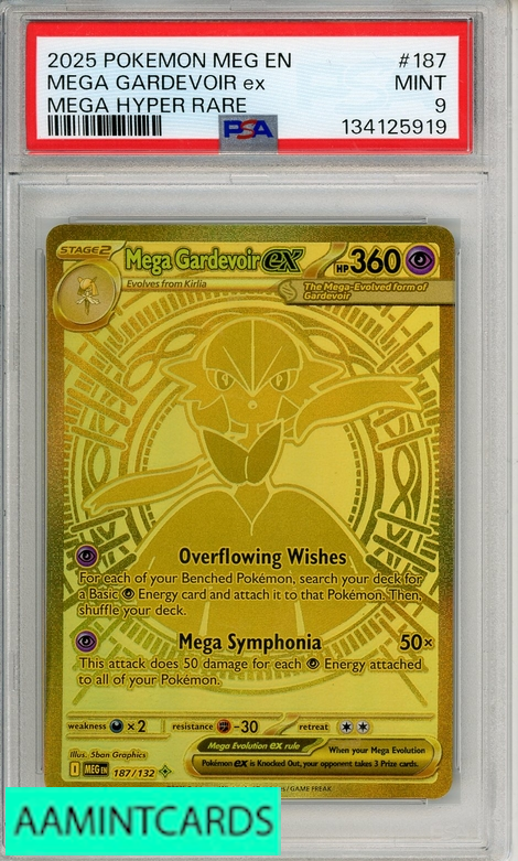 pokemon blooming waters rare cards Blooming Waters Premium Collection