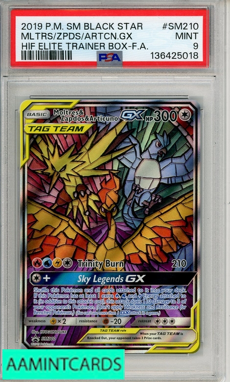 2019 POKEMON SM BLACK STAR PROMO MLTRS ZPDS ARTCN GX #SM210 HIF