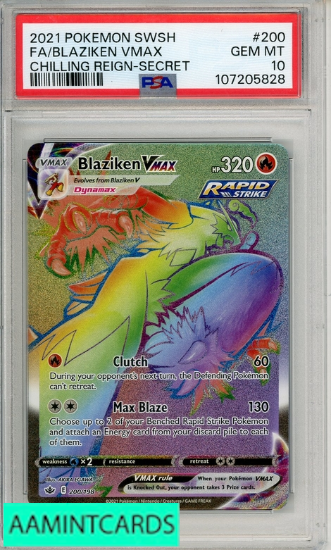 【ARS鑑定】雷伊布V Card Pokemon s12a Universe VSTAR SAR 219/172 VMAX Zeraora 10 CGC Grade10 3枚セット 雷伊布VMAX ポケモンカードゲーム