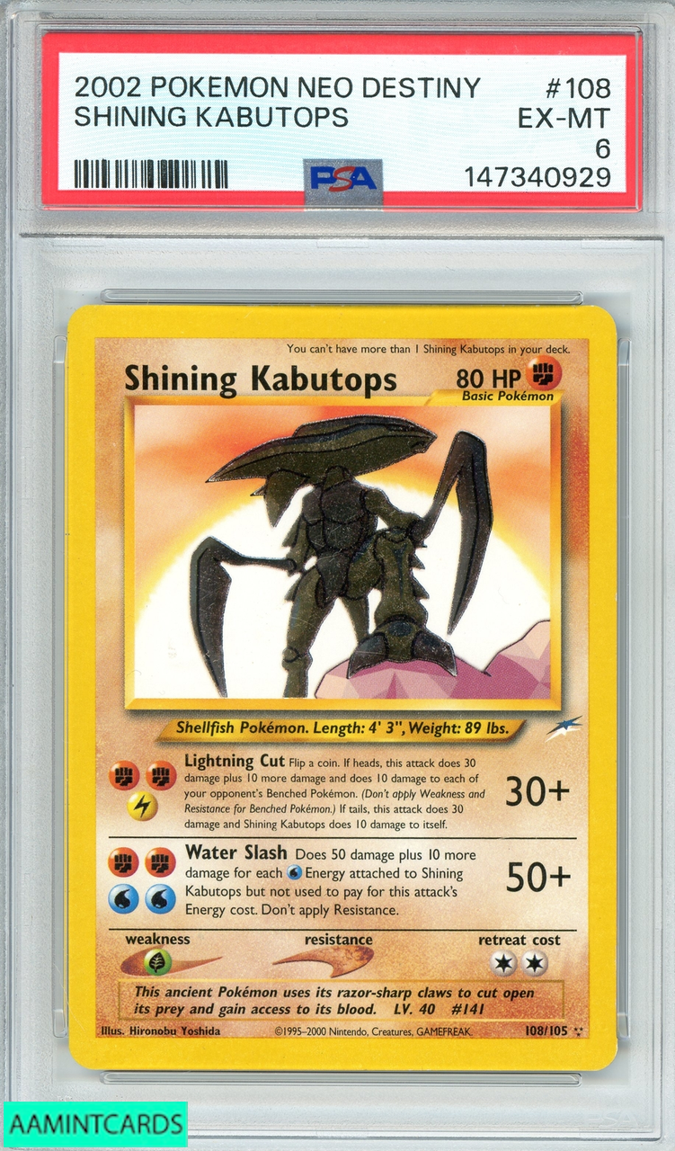 2002 POKEMON NEO DESTINY SHINING KABUTOPS #108 PSA 6 EX-MT