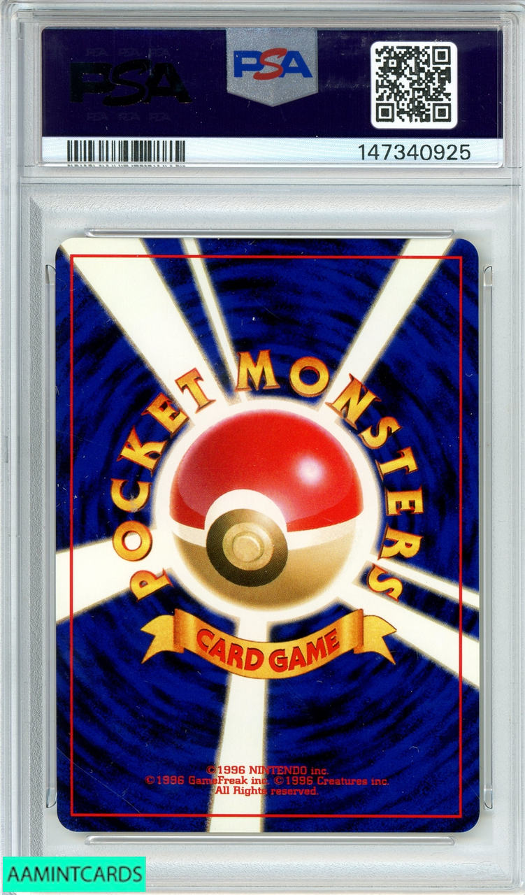 2000 POKEMON JAPANESE NEO 3 RAIKOU-HOLO #243 PSA 9 MINT 147340925