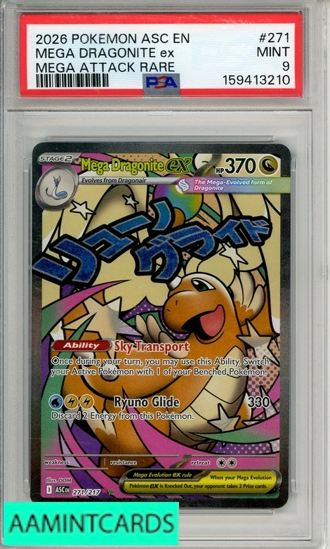 2026 POKEMON EN ASCENDED HEROES MEGA DRAGONITE EX #271 MEGA ATTACK
