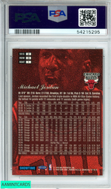 1997 FLAIR SHOWCASE MICHAEL JORDAN #1 ROW 3 CHICAGO BULLS HOF 8 NM-MT 54215295