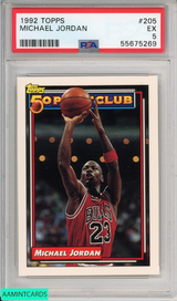1992 TOPPS MICHAEL JORDAN #205 CHICAGO BULLS HOF PSA 5 EX 55675269