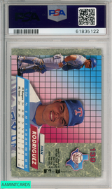 1992 ULTRA IVAN RODRIGUEZ #139 TEXAS RANGERS PSA 10 GEM MT 61835122