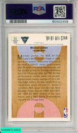 1991 UPPER DECK MICHAEL JORDAN #69 HOF BULLS PSA 9 MINT 60902459
