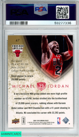 2009 UPPER DECK JORDAN LEGACY MICHAEL JORDAN #47 CHICAGO BULLS HOF PSA 9 MINT 59277336