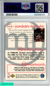1998 UPPER DECK JORDAN TRIBUTE MICHAEL JORDAN #MJ71 MJ REFLECTIONS PSA 9 MINT 62309747