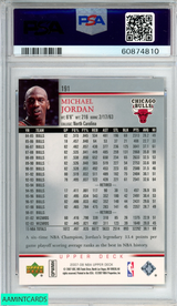 2007 UPPER DECK MICHAEL JORDAN #191 CHICAGO BULLS HOF PSA 9 MINT 60874810