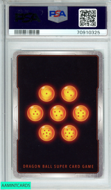 2021 DRAGON BALL S PAN TIME PTRL MAIDEN #BT15-155 S 15 SAIYAN SHOWDOWN PSA 10 70910325