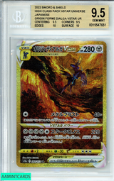 2022 SWORD SHIELD ORIGIN FORME DIAL GA #260 VSTAR UR UNIVERSE JPN BGS 9.5 GM 0015547651