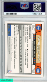 2008 TOPPS PATRICK EWING #193 GOLD 185 OF 2008 KNICKS HOF PSA 8 NM-MT 61835275