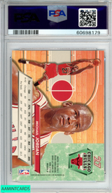 1992 ULTRA MICHAEL JORDAN #27 CHICAGO BULLS HOF PSA 8 NM-MT 60698179
