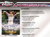 2023 Topps Chrome Baseball Hobby Case