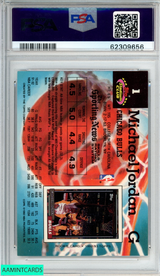 1992 STADIUM CLUB MICHAEL JORDAN #1 CHICAGO BULLS HOF PSA 8 NM-MT 62309656