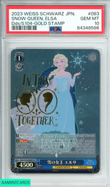 2023 WEISS SCHWARZ JPN SNOW QUEEN  ELSA#083 DDS S104-GOLD STAMP PSA 10 GEM MT 84348586
