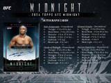 2024 Topps UFC Midnight Hobby Box