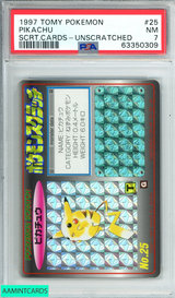 1997 TOMY POKEMON SCRATCH CARDS PIKACHU #25 SCRT CARDS-UNSCRATCHED PSA 7 NM 63350309