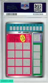 1997 TOMY POKEMON SCRATCH CARDS PIKACHU #25 SCRT CARDS-UNSCRATCHED PSA 7 NM 63350309