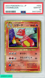 2023 POKEMON JAPANESE CLL CHARMELEON #002 PSA 10 GEM MT 94472562