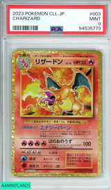 2023 POKEMON JAPANESE CLL- CHARIZARD #003 PSA 9 MINT 94535779