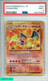 2023 POKEMON JAPANESE CLL- CHARIZARD #003 PSA 9 MINT 94472564