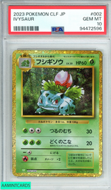 2023 POKEMON JAPANESE CLF-IVYSAUR PSA 10 GEM MINT 94472596