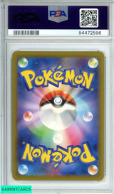 2023 POKEMON JAPANESE CLF-IVYSAUR PSA 10 GEM MINT 94472596