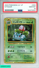 2023 POKEMON JAPANESE CLF-IVYSAUR PSA 10 GEM MINT 94472602