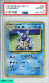 2023 POKEMON JAPANESE CLK-WARTORTLE #002 PSA 10 GEM MINT 94472583